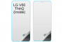 LG V60 ThinQ (Inside) 7-inch Phone Screen Protector Thumbnail Image