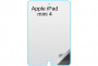 Apple iPad mini 4 7.9-inch Tablet Privacy Filter or Screen Protector Thumbnail Image