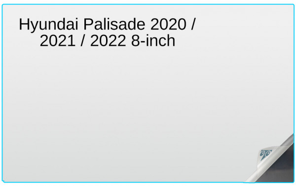 Hyundai Palisade 2020 / 2021 / 2022 8-inch In-Dash Screen Protector Image