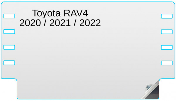 Toyota RAV4 2020 / 2021 / 2022 8-inch In-Dash Screen Protector Image