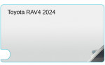 Toyota RAV4 2024 8-inch In-Dash Screen Protector