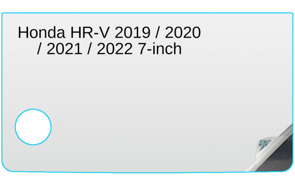 Honda HR-V 2019 / 2020 / 2021 / 2022 7-inch In-Dash Screen Protector Image