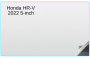 Honda HR-V 2022 5-inch In-Dash Screen Protector Thumbnail Image