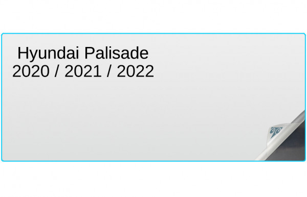 Hyundai Palisade 2020 / 2021 / 2022 10.25-inch In-Dash Screen Protector Image