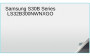 Samsung S30B Series LS32B300NWNXGO 32-inch Monitor Privacy Filter or Screen Protector Thumbnail Image