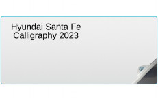 Main Image for Hyundai Santa Fe Calligraphy 2023 10.25-inch In-Dash Screen Protector