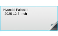 Hyundai Palisade 2025 12.3-inch In-Dash Screen Protector