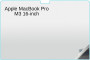 Apple MacBook Pro M3 16-inch Laptop Screen Protector and Privacy Filters Thumbnail Image