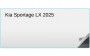 Kia Sportage LX 2025 12.2-inch Instrument Display Screen Protector Thumbnail Image