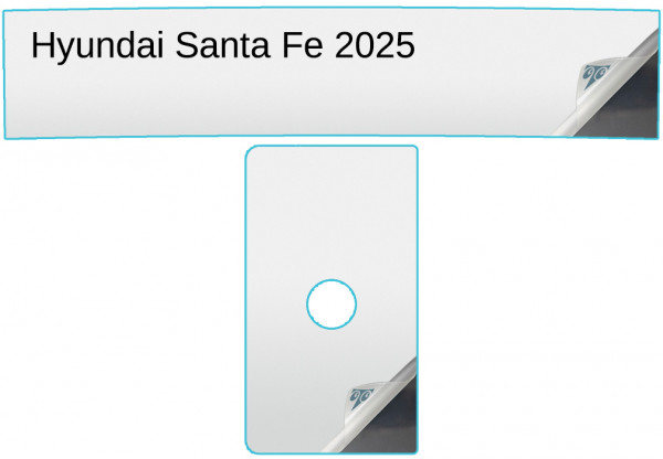 Hyundai Santa Fe 2025 Fingerprint Reader & 12.3-inch Touchscreen / Instrument Panel Screen Protector Image