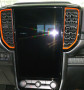 Ford Ranger 2024 12-inch Center Stack In-Dash Screen Protector Thumbnail Image 2