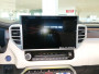 Toyota Tundra 2022 14-inch In-Dash Screen Protector Thumbnail Image 2