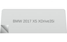 BMW x3 2018 10.25-inch In-Dash Screen Protector