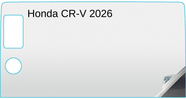 Honda CR-V 2026 9-inch In-Dash Screen Protector Image