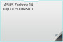 ASUS Zenbook 14 Flip OLED UN5401 14-inch Laptop Privacy Filter or Screen Protector Thumbnail Image