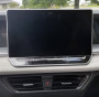Volkswagen Tiguan 2025 12.9-inch In-Dash Screen Protector Thumbnail Image 2