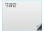 Panasonic Toughbook CF h2 10.4-inch Tablet Privacy Filter or Screen Protector Thumbnail Image