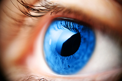 Blue Eyeball