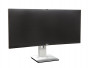 24-inch Monitor Privacy Filter - Widescreen Thumbnail Image 2
